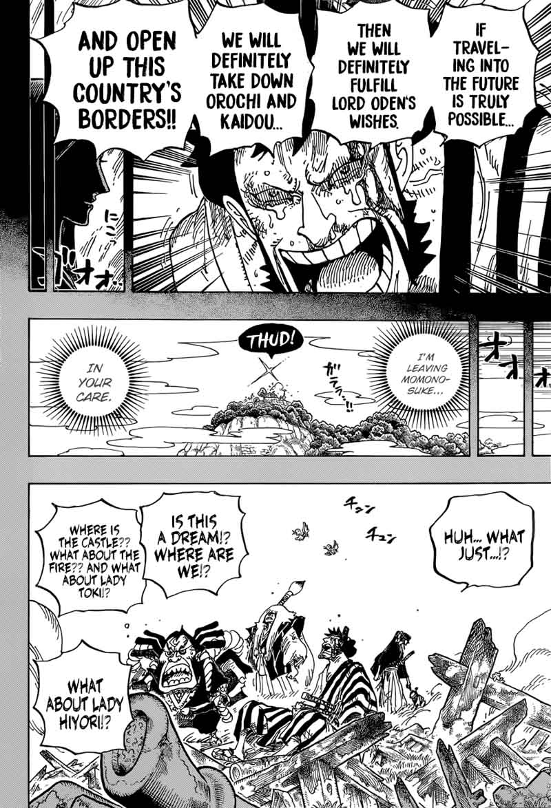One Piece Chapter 920 — page 9