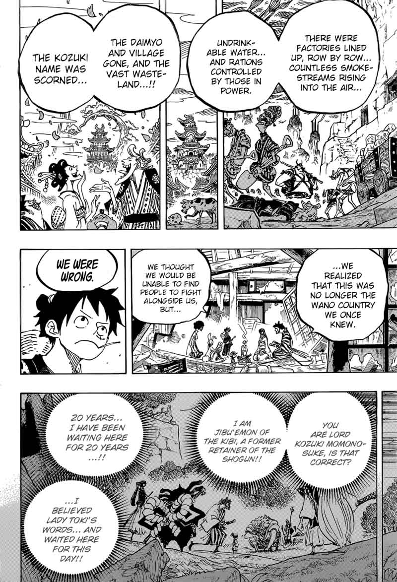 One Piece Chapter 920 — page 11