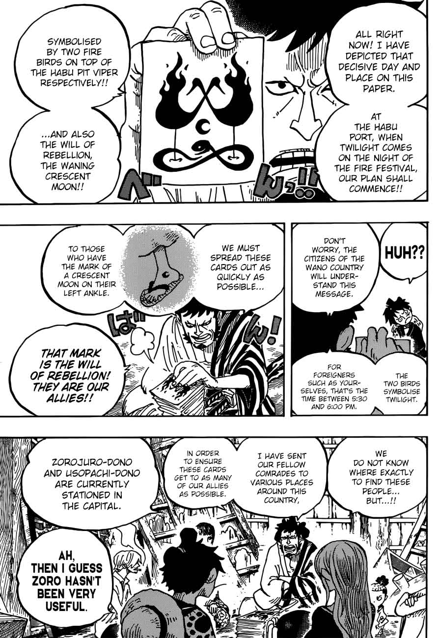 One Piece Chapter 921 — page 5