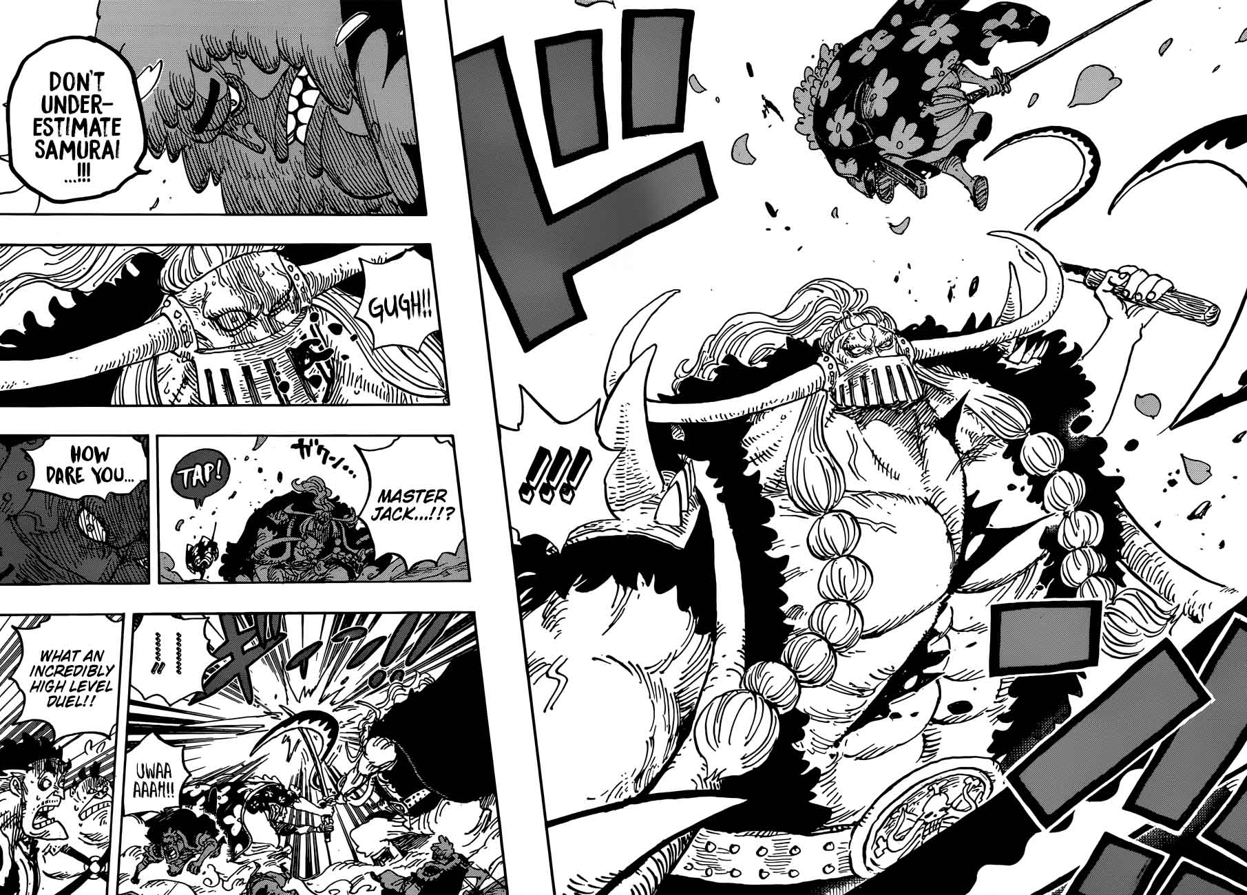 One Piece Chapter 921 — page 14