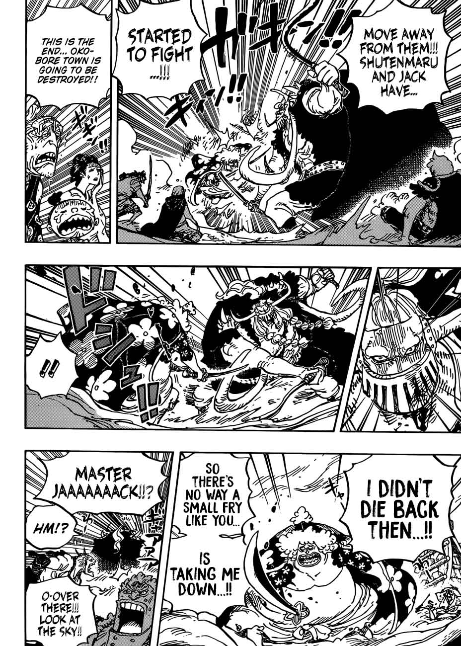 One Piece Chapter 921 — page 15