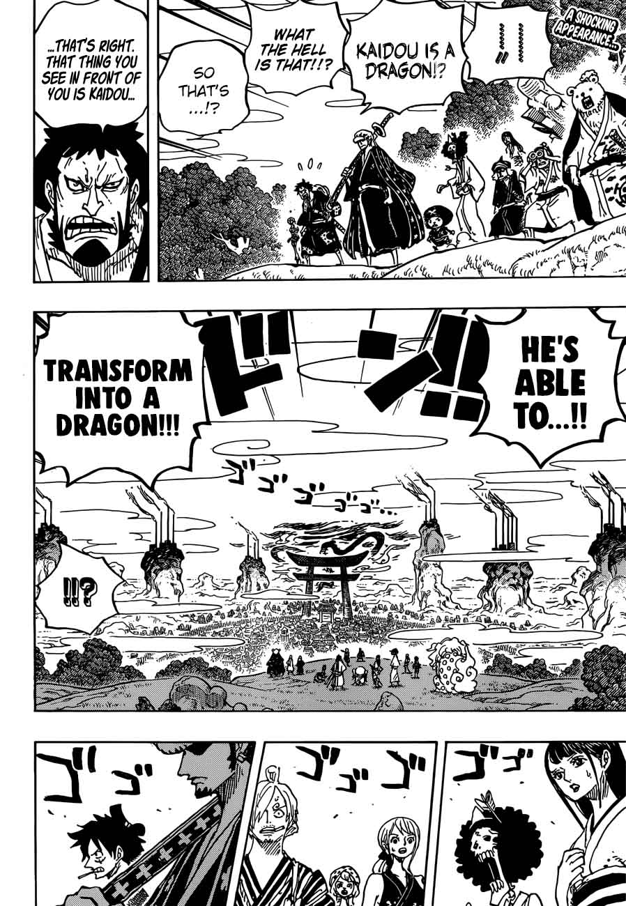 One Piece Chapter 922 — page 2