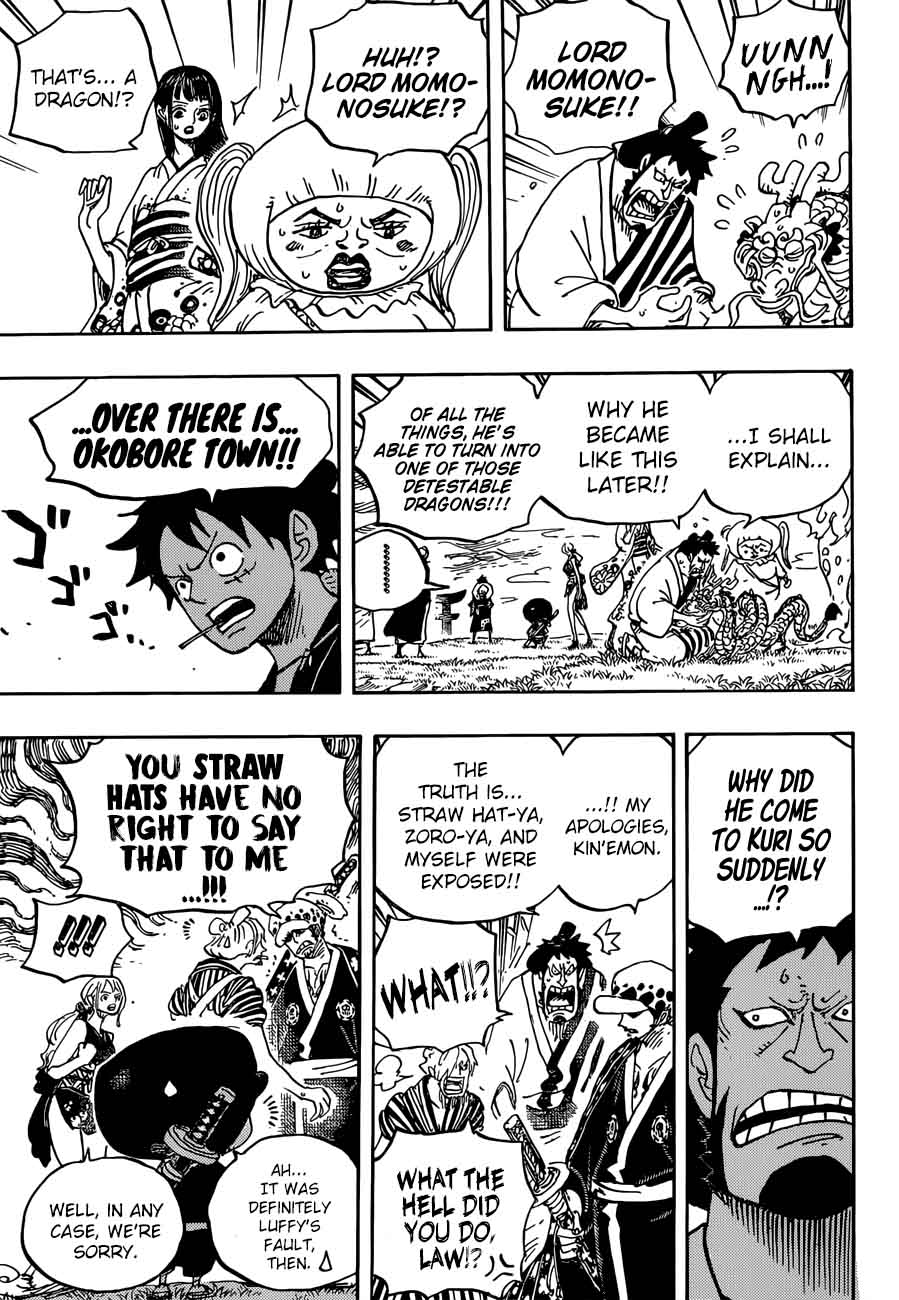One Piece Chapter 922 — page 3