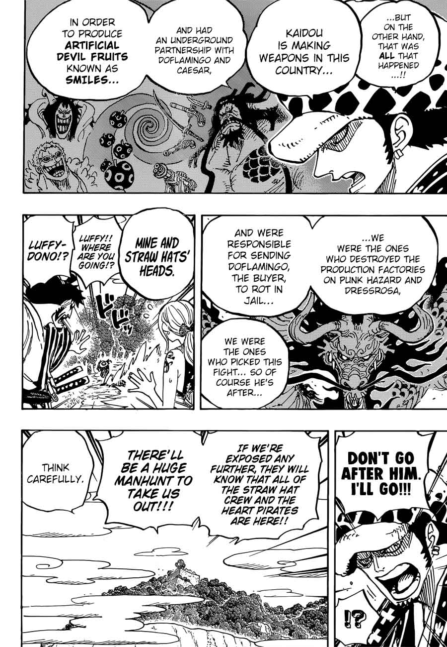 One Piece Chapter 922 — page 4