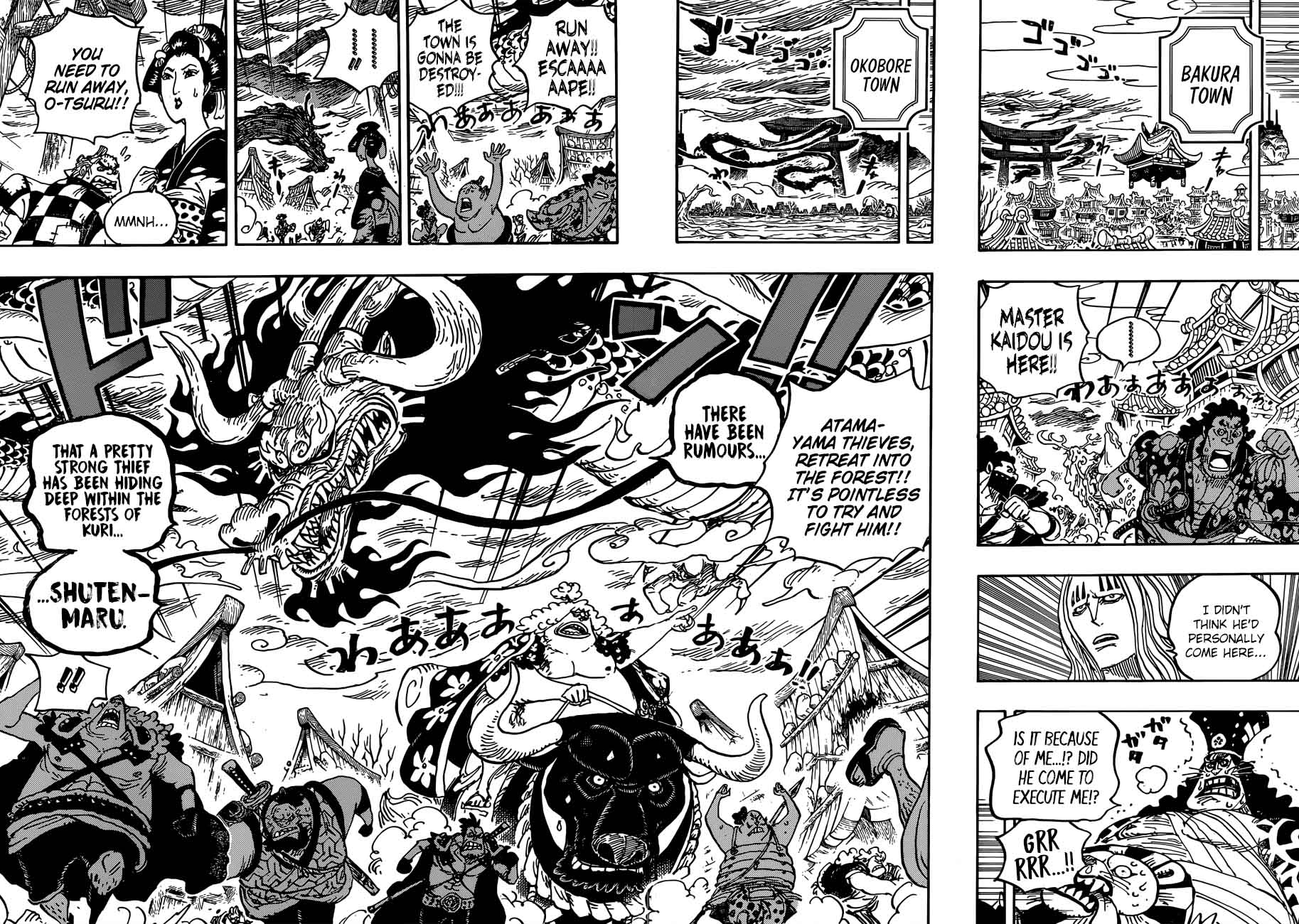 One Piece Chapter 922 — page 6