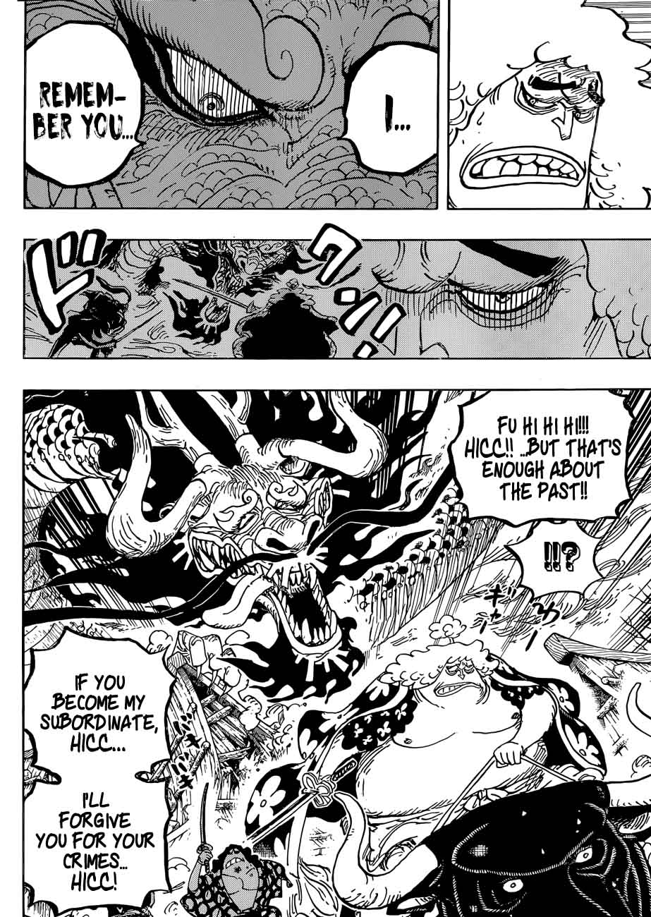 One Piece Chapter 922 — page 7