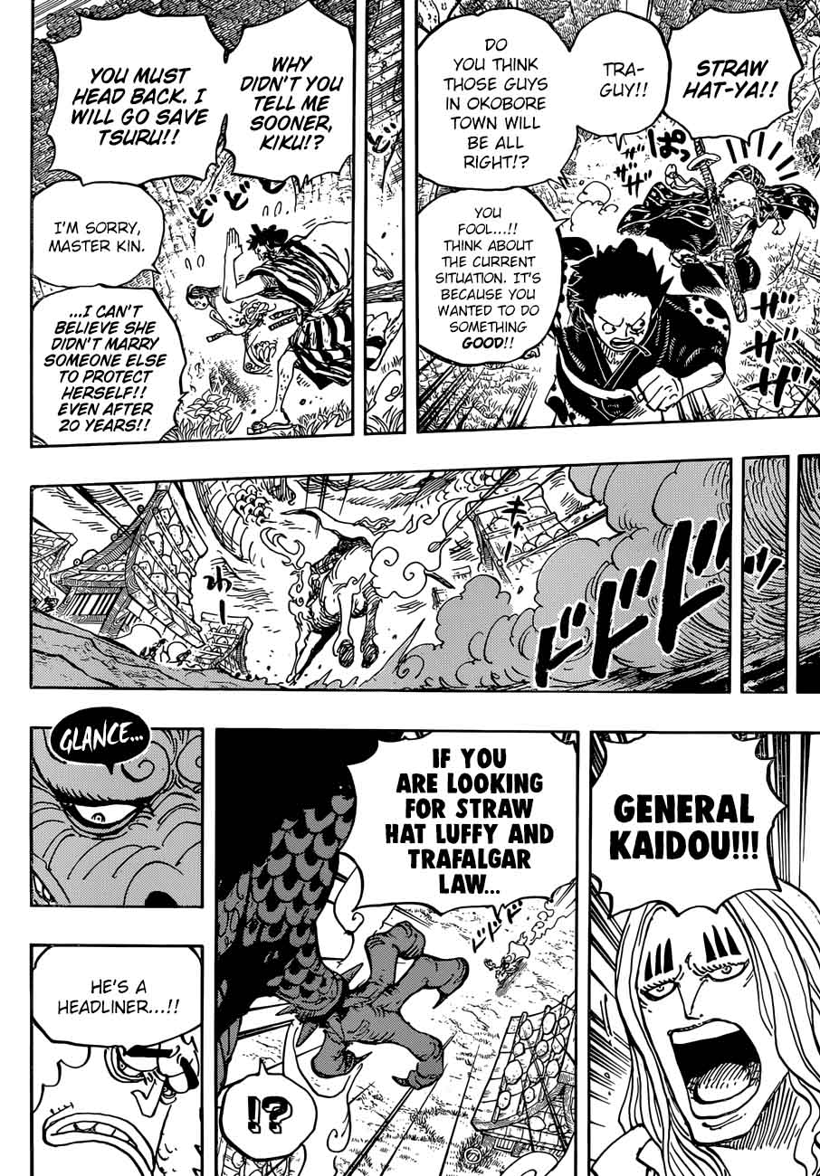 One Piece Chapter 922 — page 9