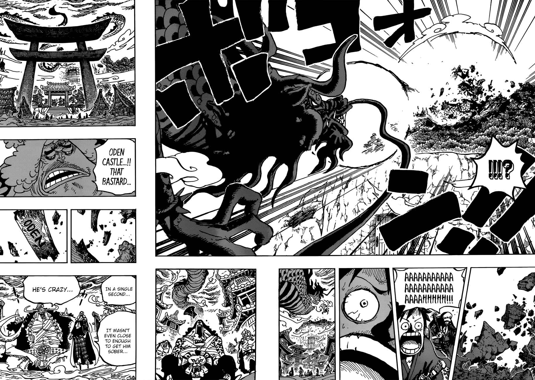One Piece Chapter 922 — page 13
