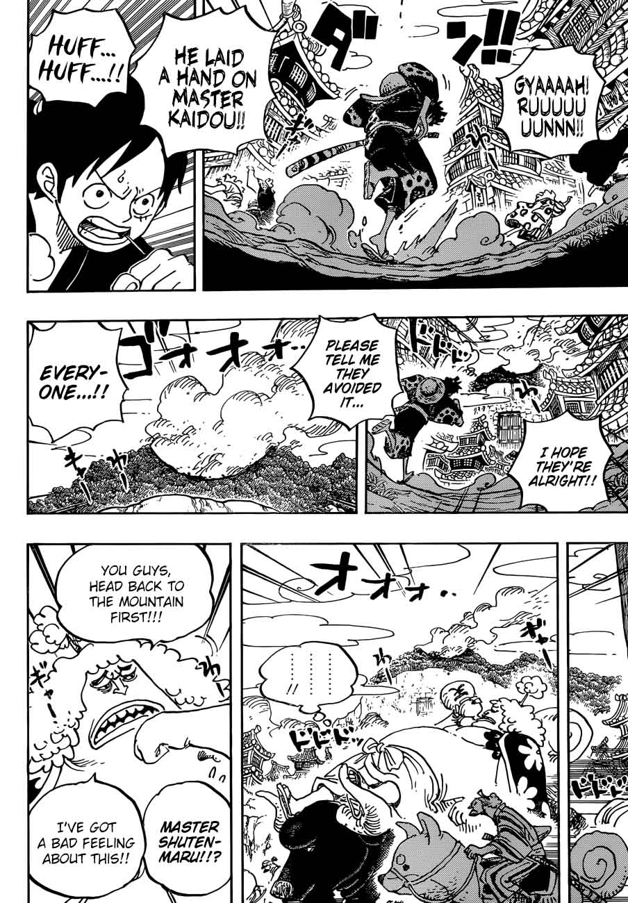 One Piece Chapter 923 — page 3