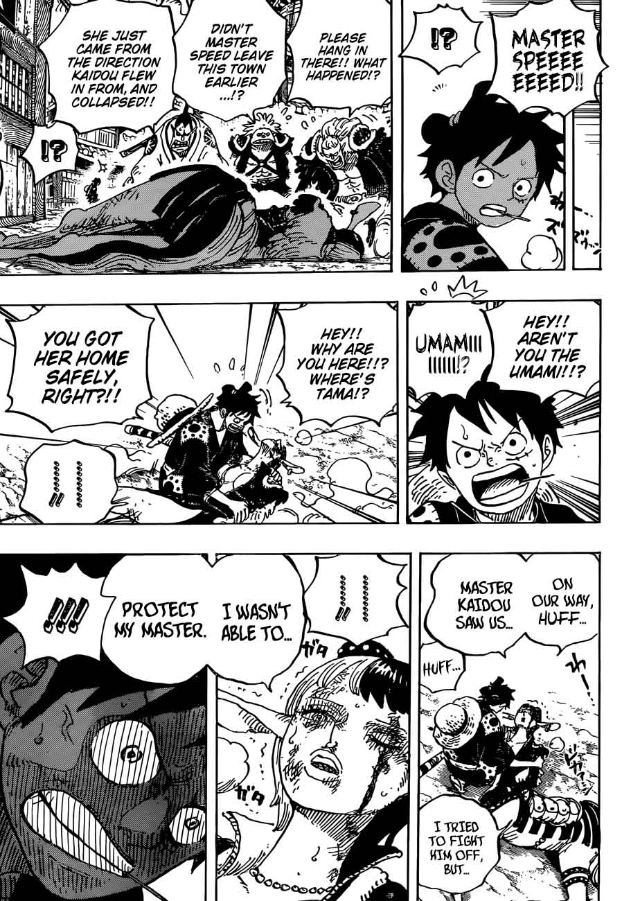 One Piece Chapter 923 — page 4