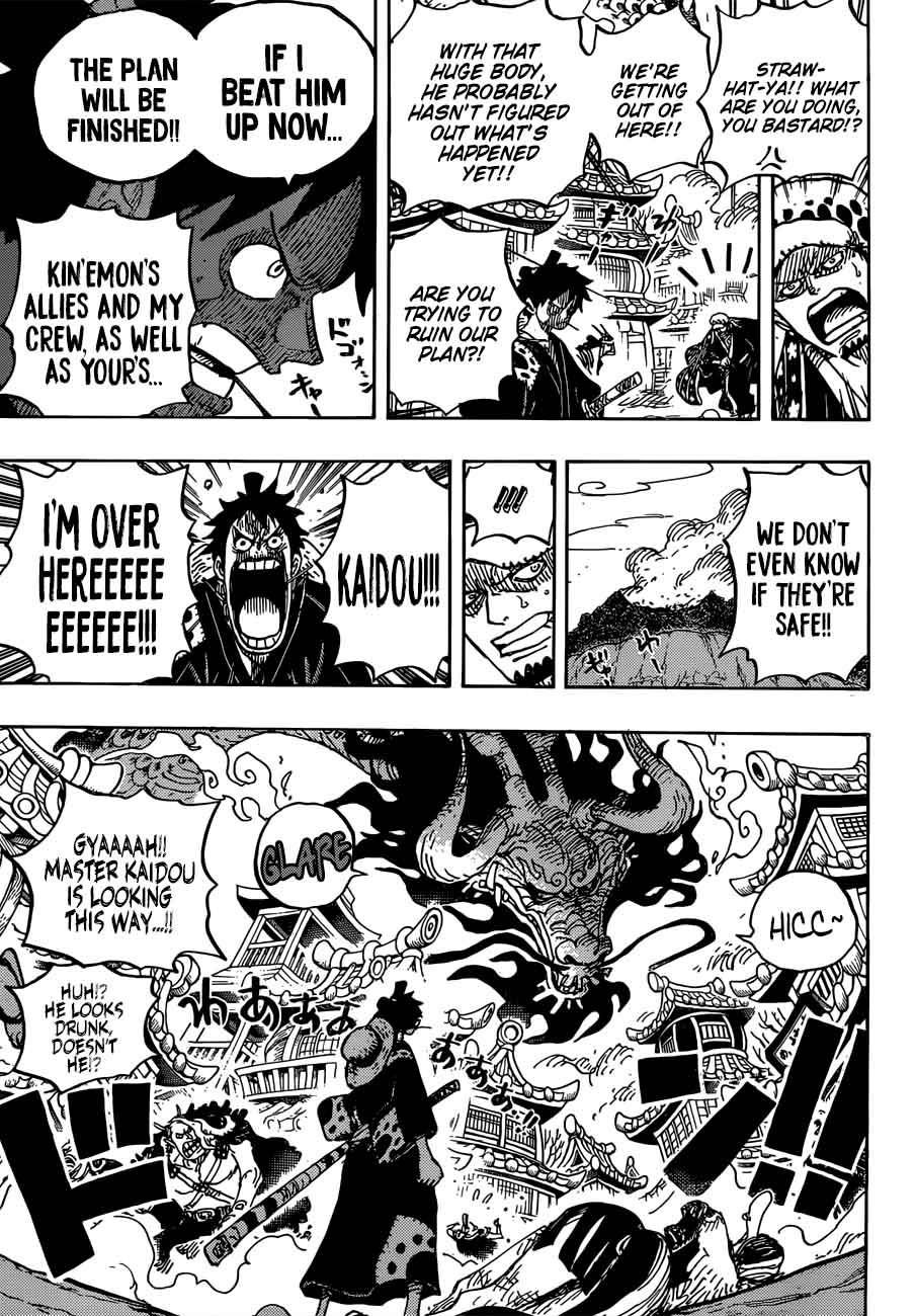 One Piece Chapter 923 — page 6