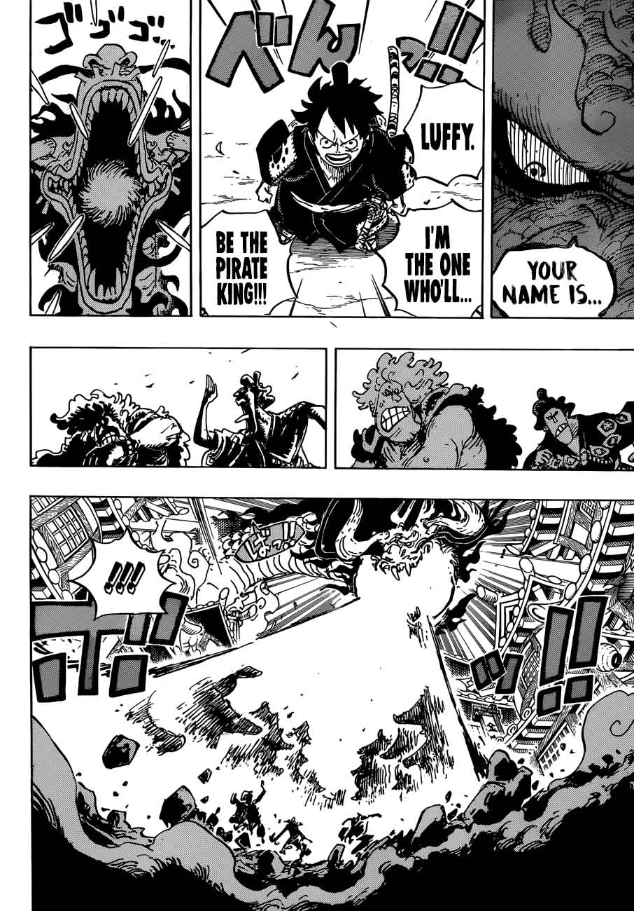 One Piece Chapter 923 — page 7