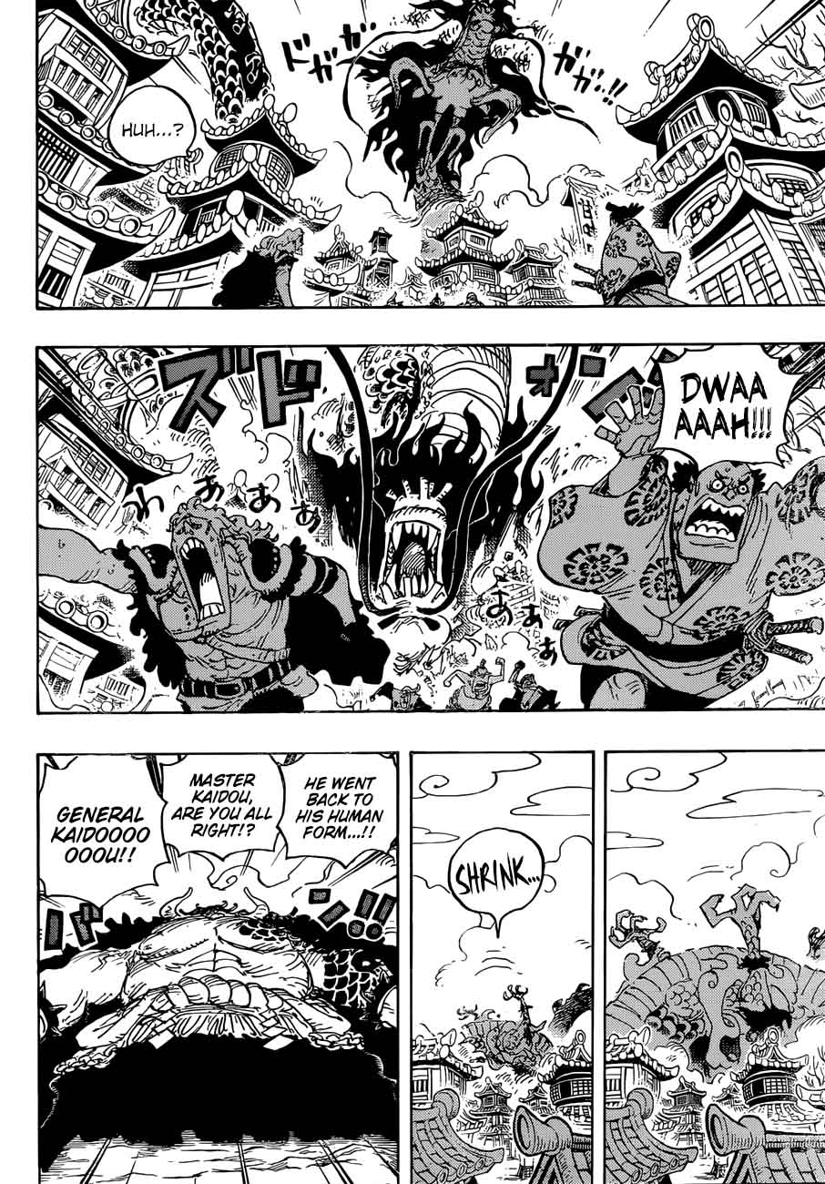 One Piece Chapter 923 — page 10
