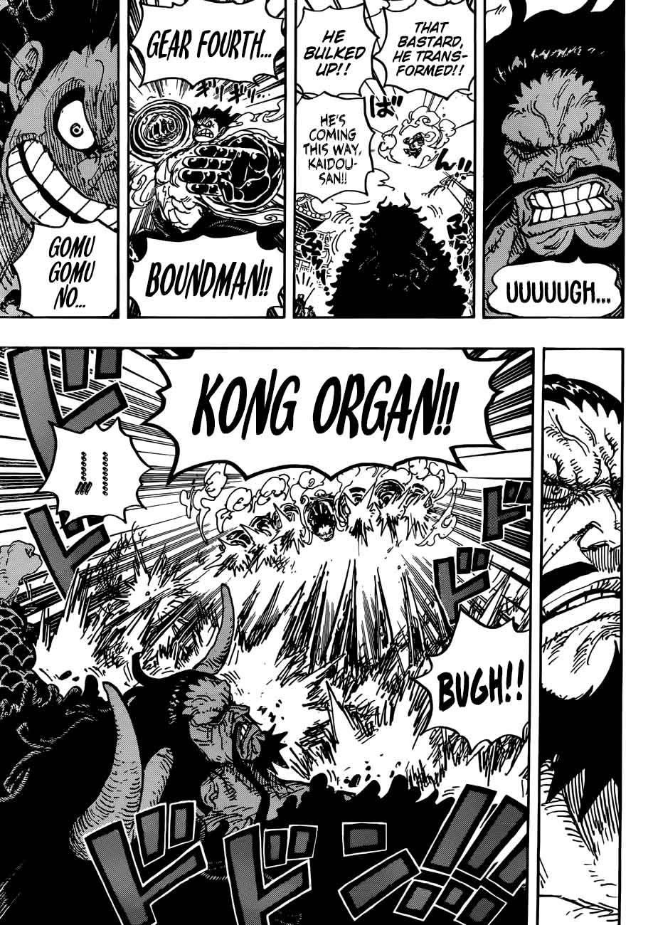 One Piece Chapter 923 — page 11