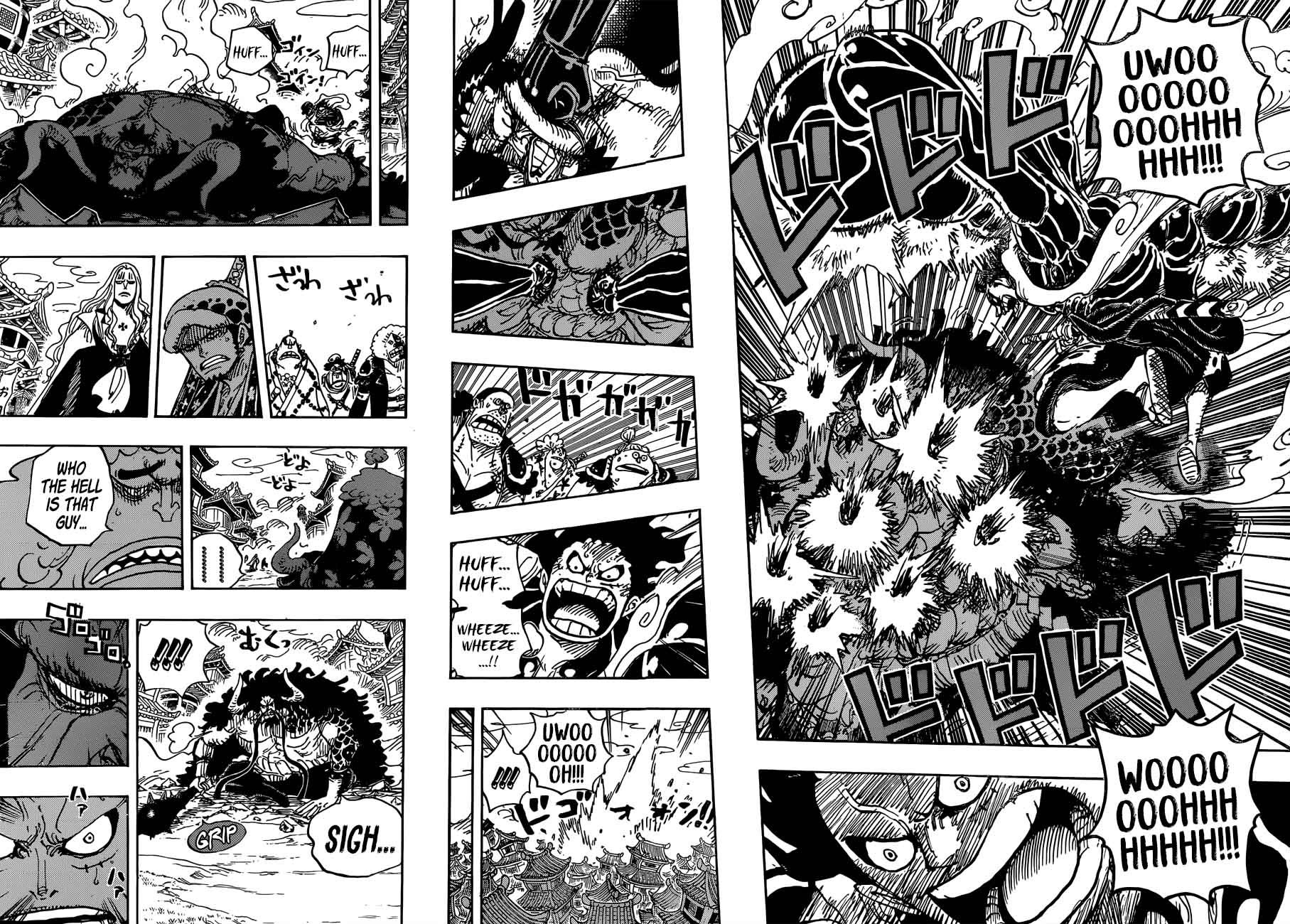 One Piece Chapter 923 — page 12