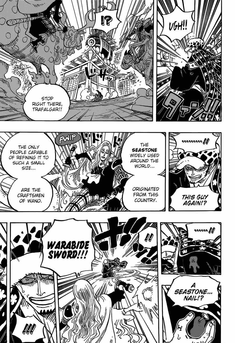 One Piece Chapter 924 — page 3