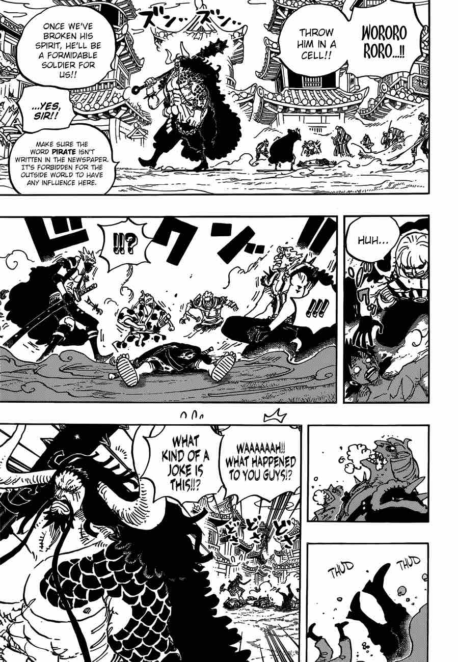 One Piece Chapter 924 — page 5
