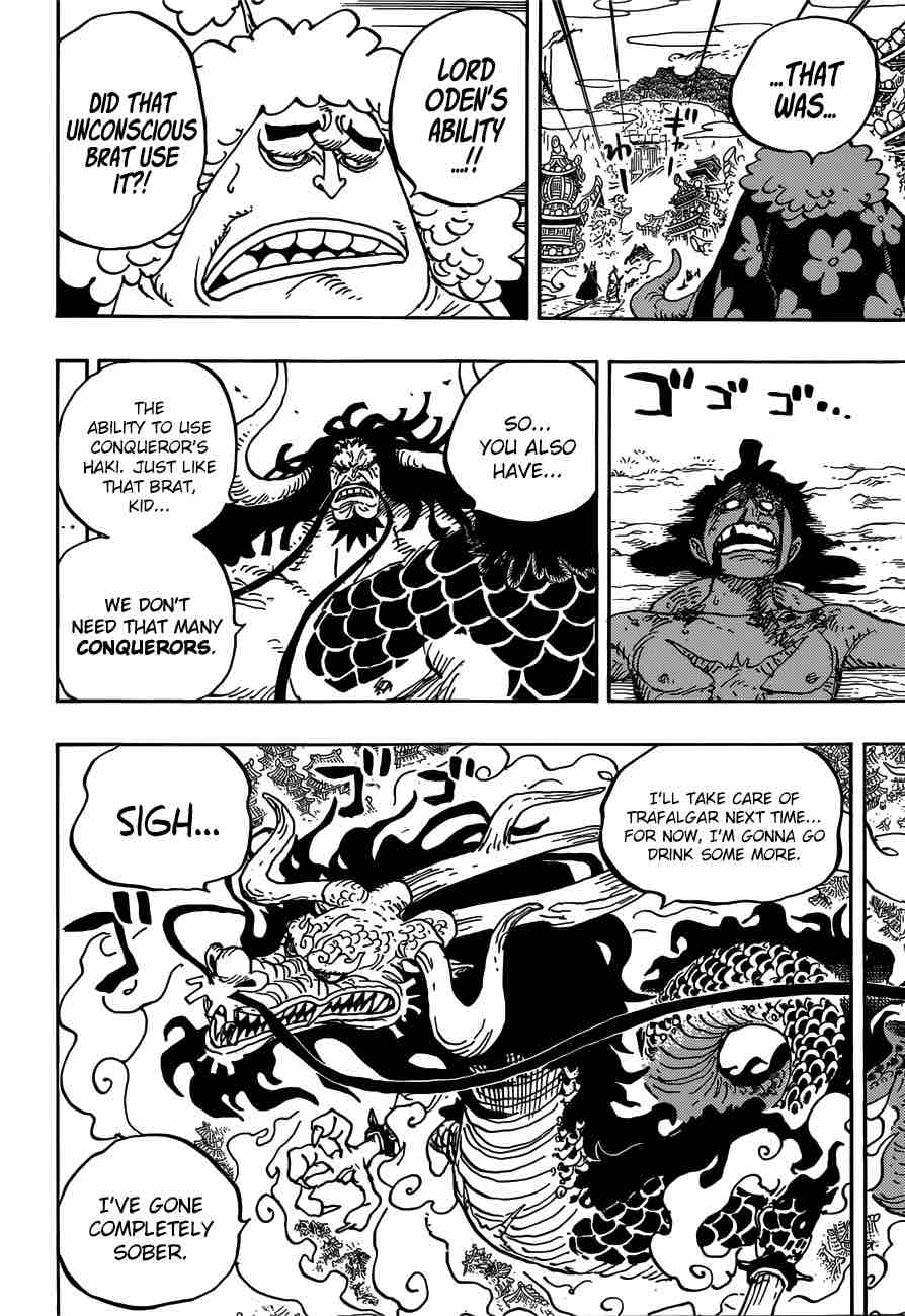 One Piece Chapter 924 — page 6