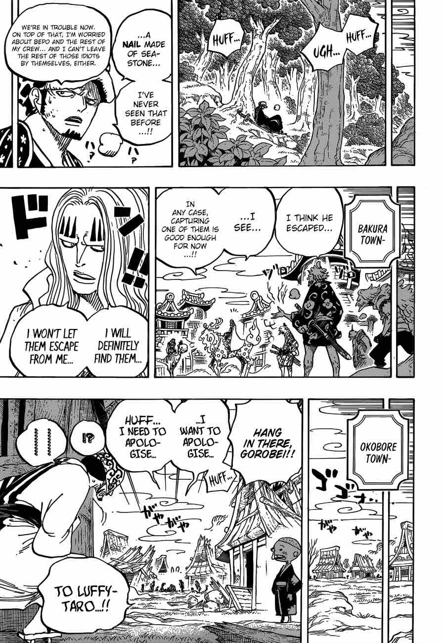 One Piece Chapter 924 — page 7