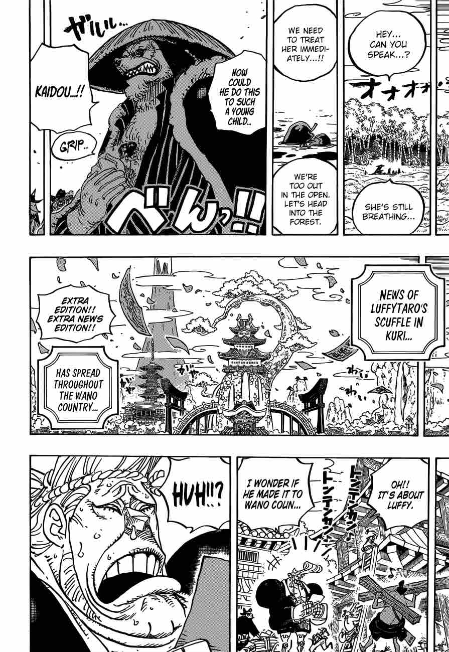 One Piece Chapter 924 — page 10