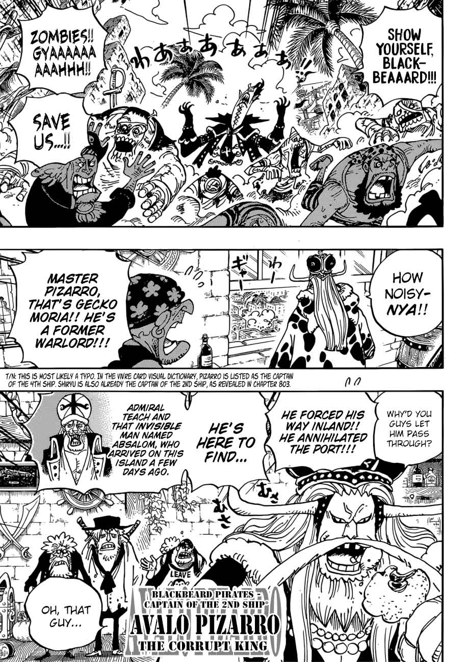 One Piece Chapter 925 — page 5