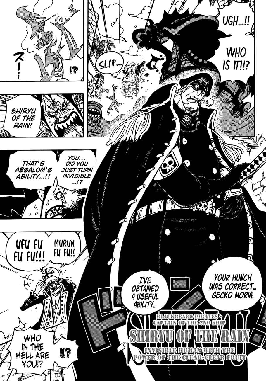 One Piece Chapter 925 — page 7