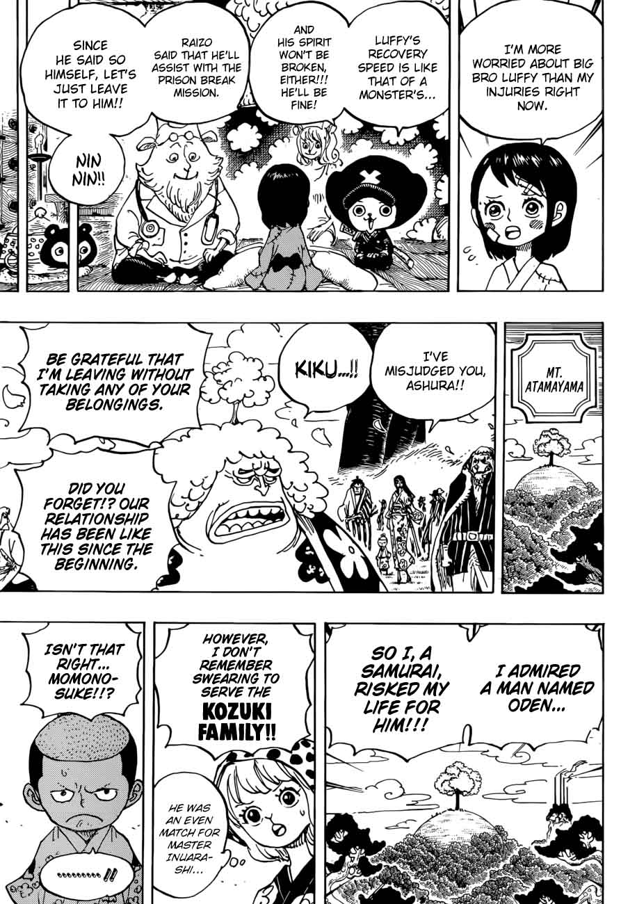 One Piece Chapter 925 — page 14