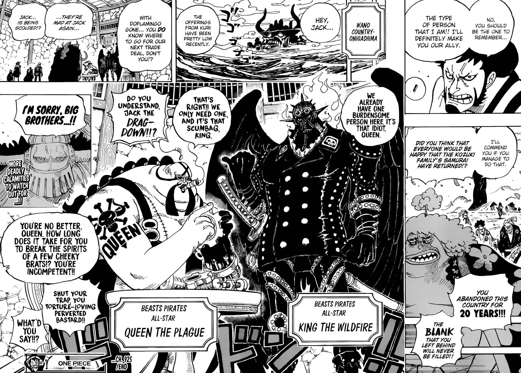 One Piece Chapter 925 — page 15