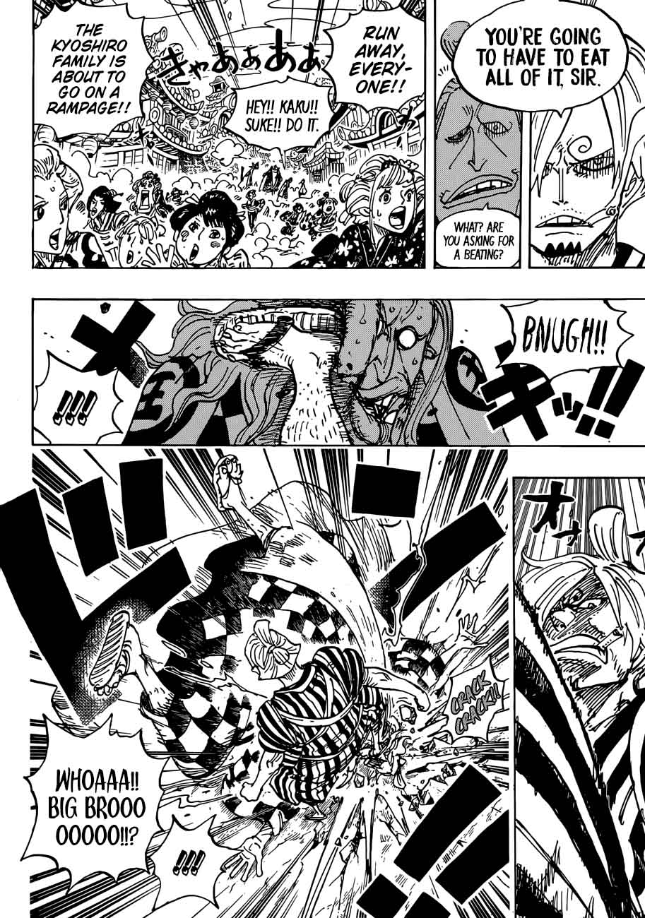 One Piece Chapter 927 — page 6