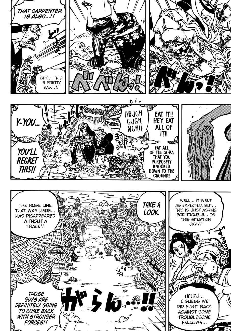One Piece Chapter 927 — page 8