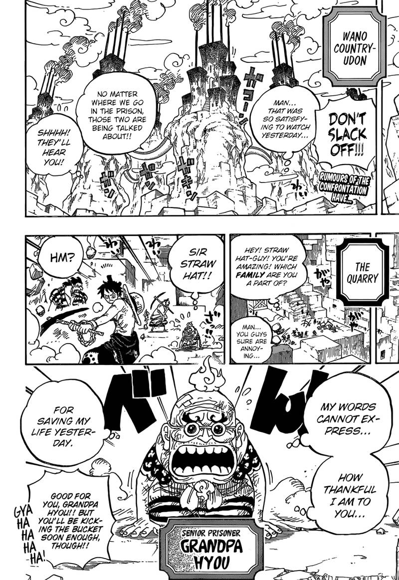 One Piece Chapter 928 — page 4