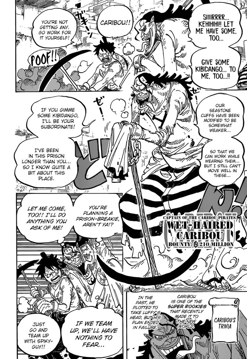 One Piece Chapter 928 — page 6