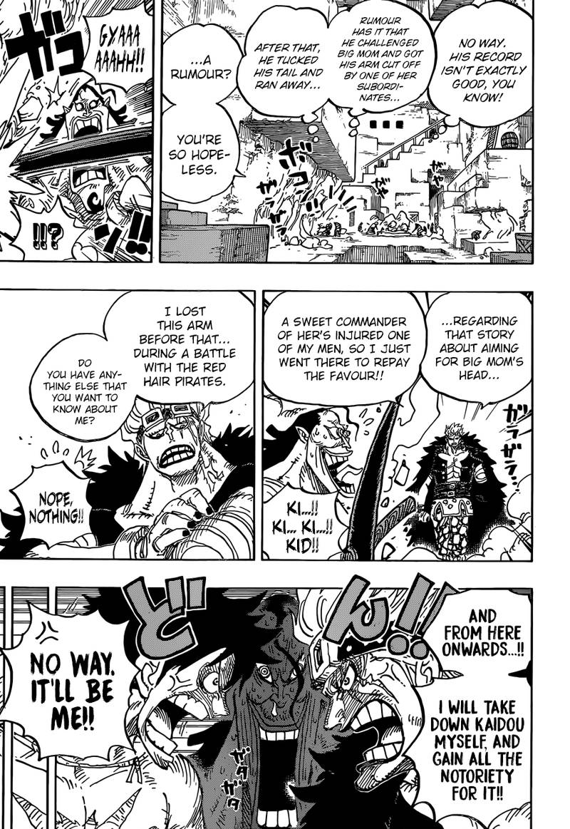 One Piece Chapter 928 — page 7