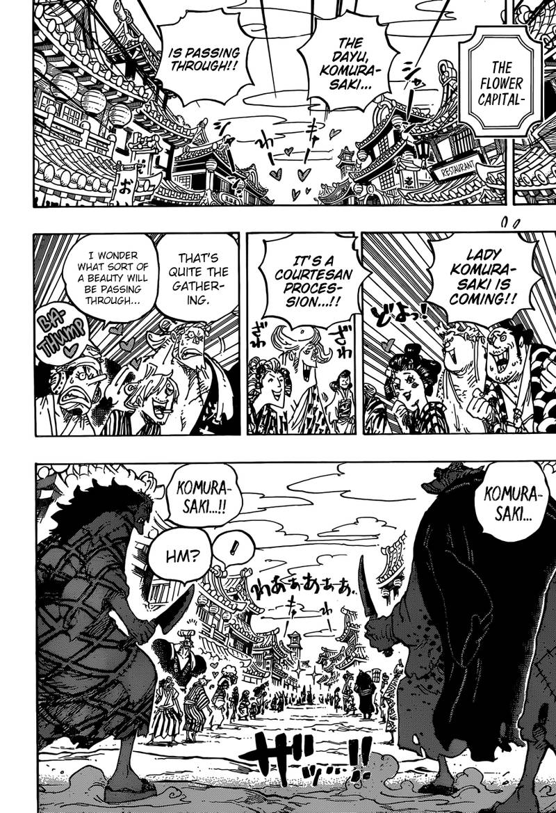 One Piece Chapter 928 — page 8