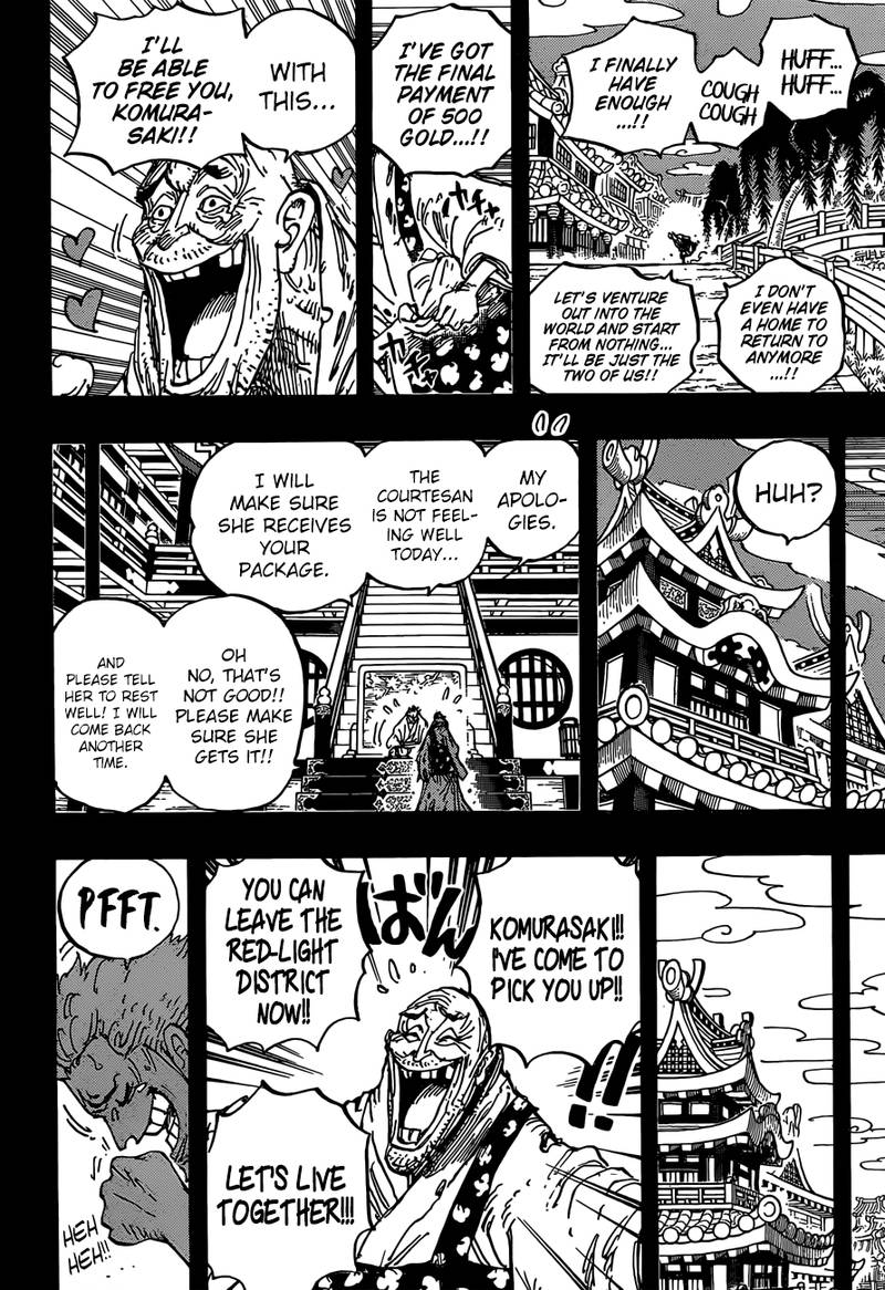 One Piece Chapter 928 — page 12