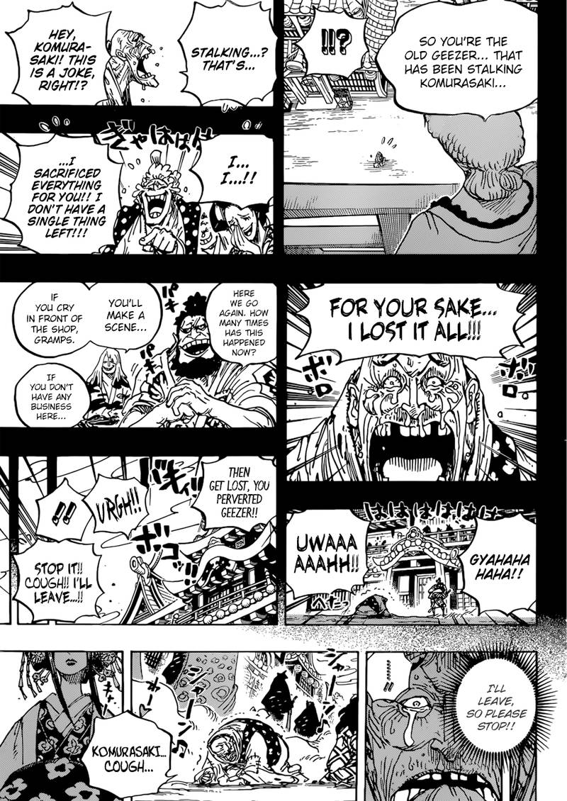 One Piece Chapter 928 — page 15