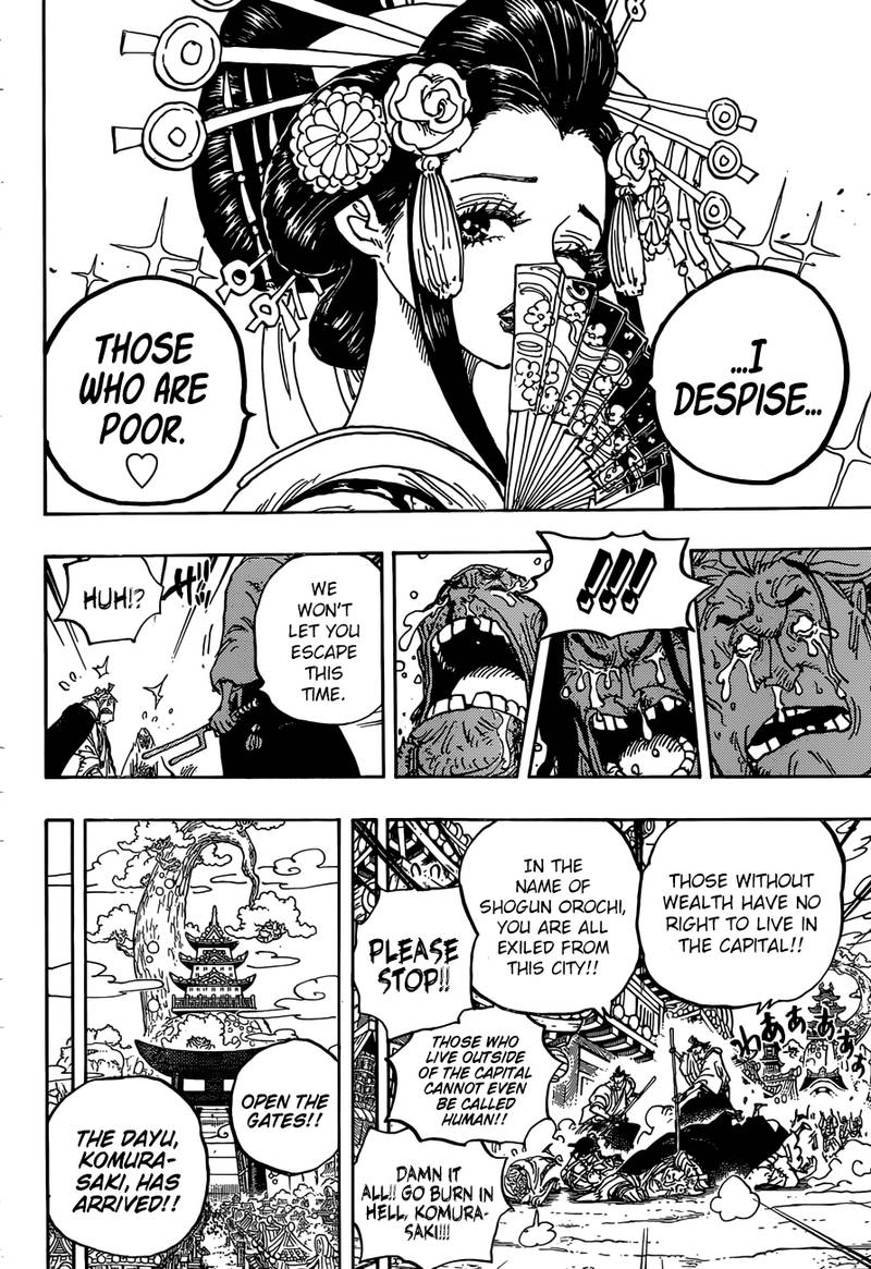 One Piece Chapter 928 — page 17