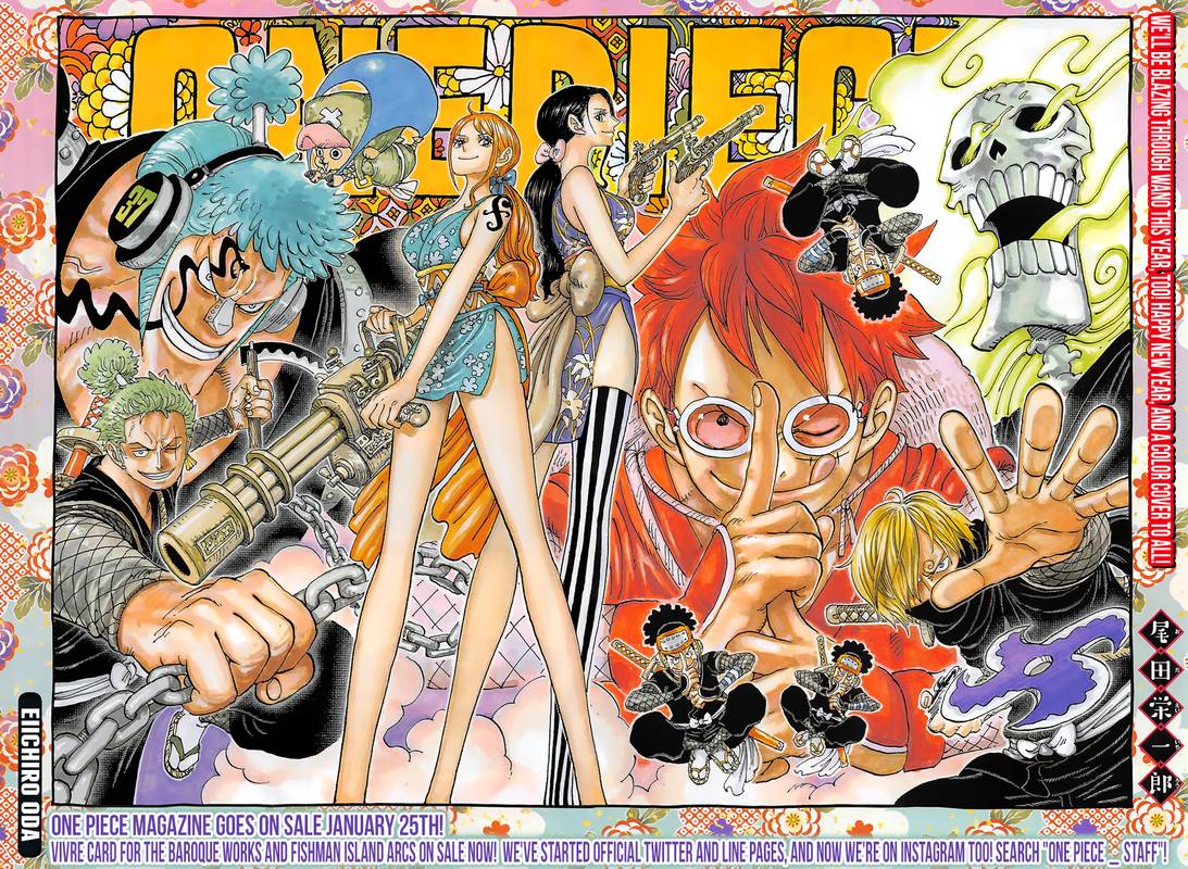 One Piece Chapter 929 — page 2