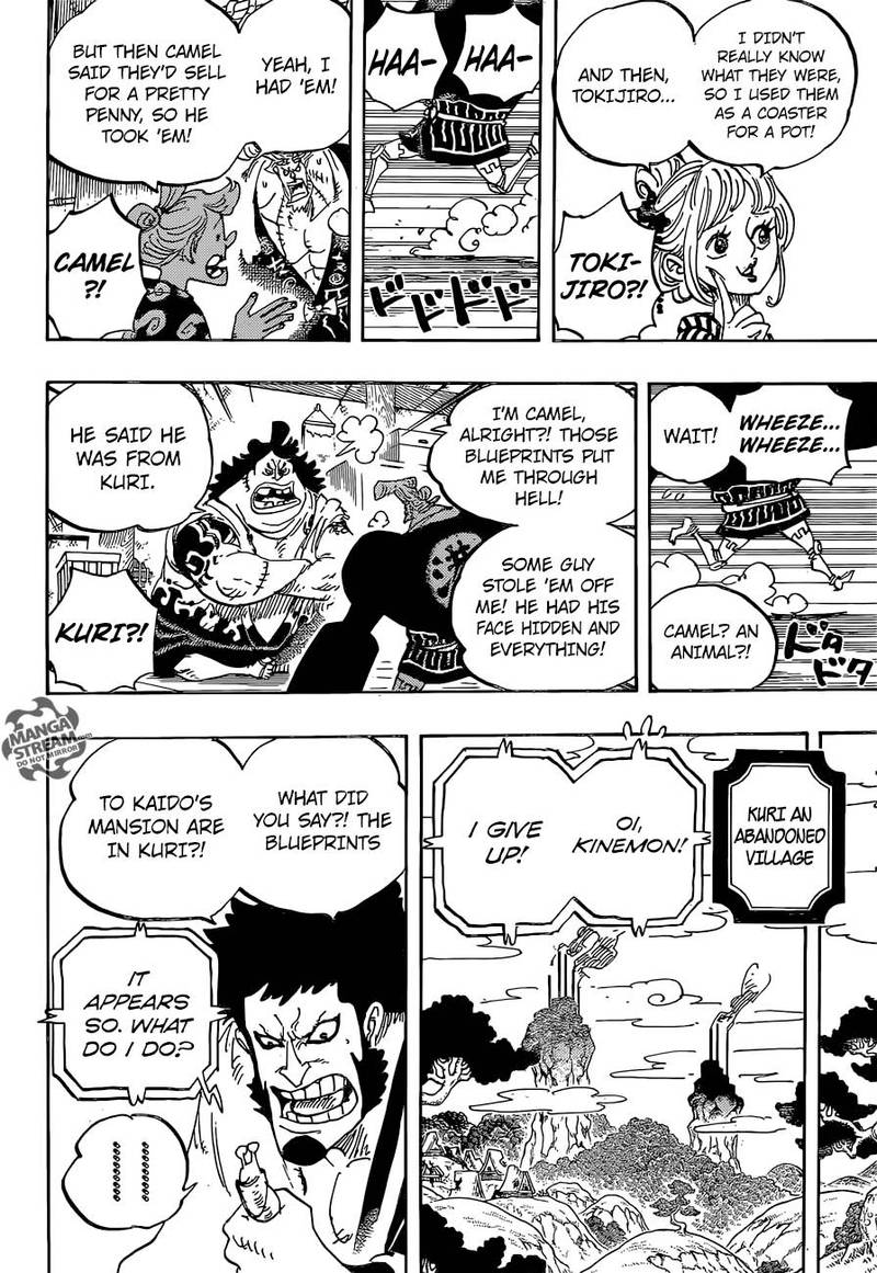 One Piece Chapter 929 — page 7