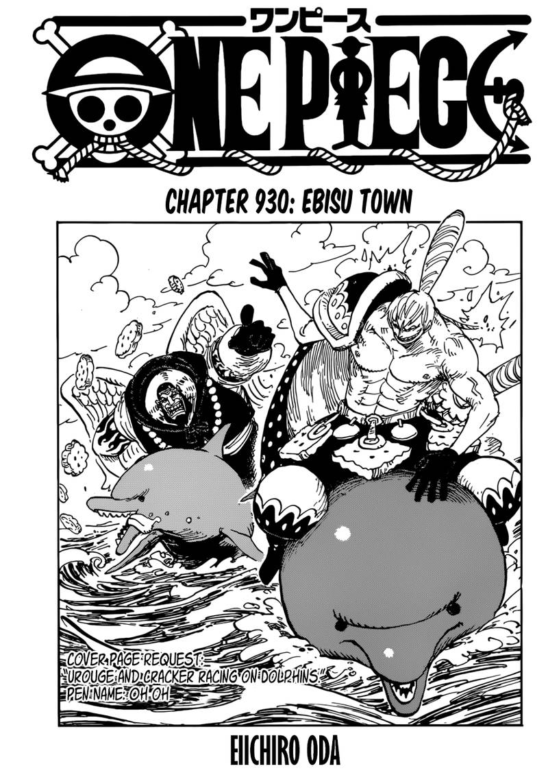 One Piece Chapter 930 — page 1