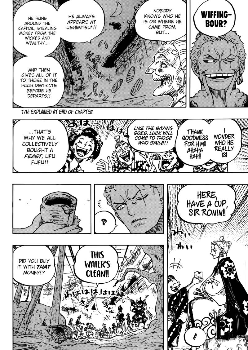 One Piece Chapter 930 — page 4
