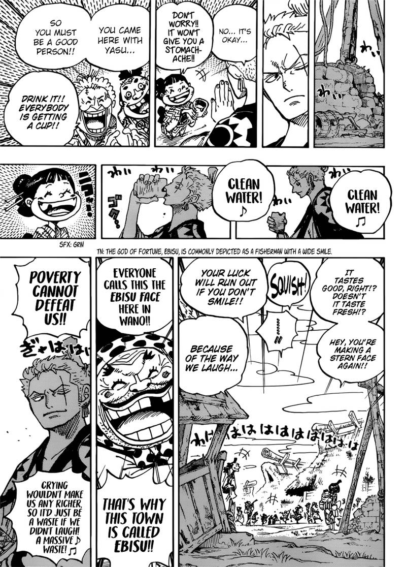 One Piece Chapter 930 — page 5