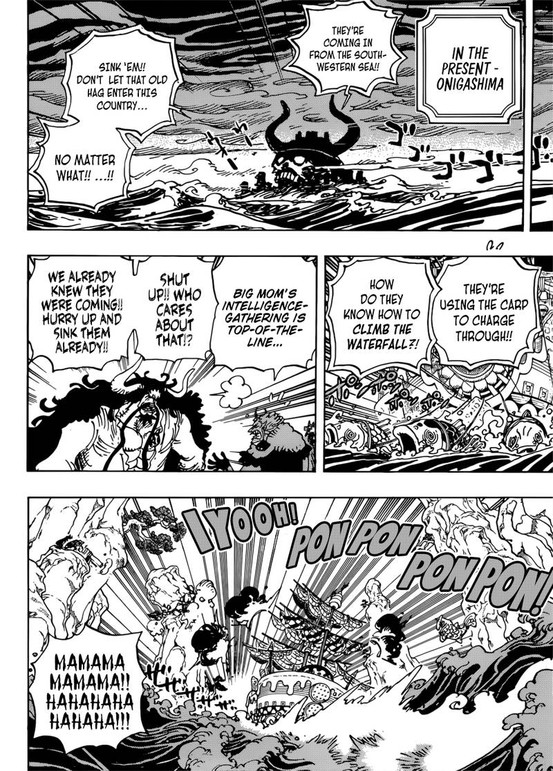 One Piece Chapter 930 — page 6