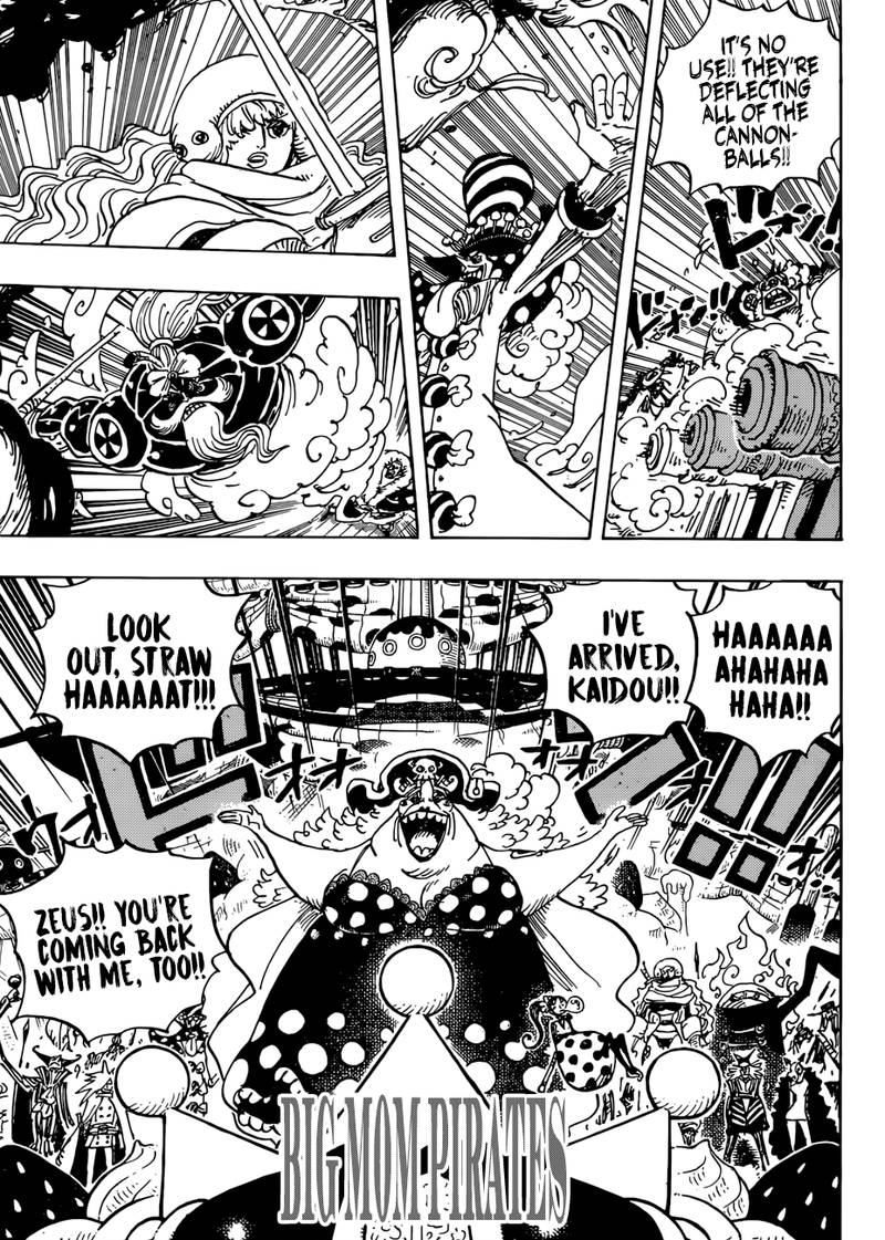 One Piece Chapter 930 — page 7