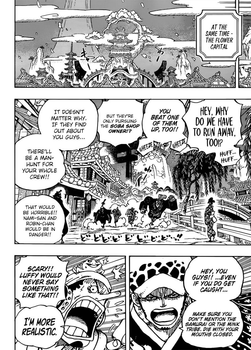 One Piece Chapter 930 — page 10