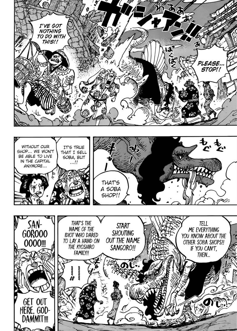 One Piece Chapter 930 — page 12