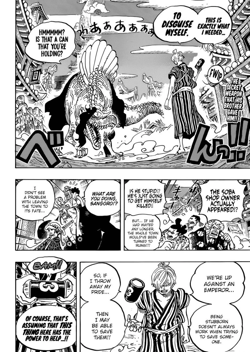 One Piece Chapter 931 — page 2