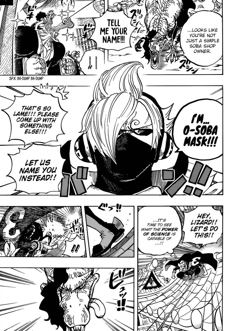 One Piece Chapter 931 — page 5