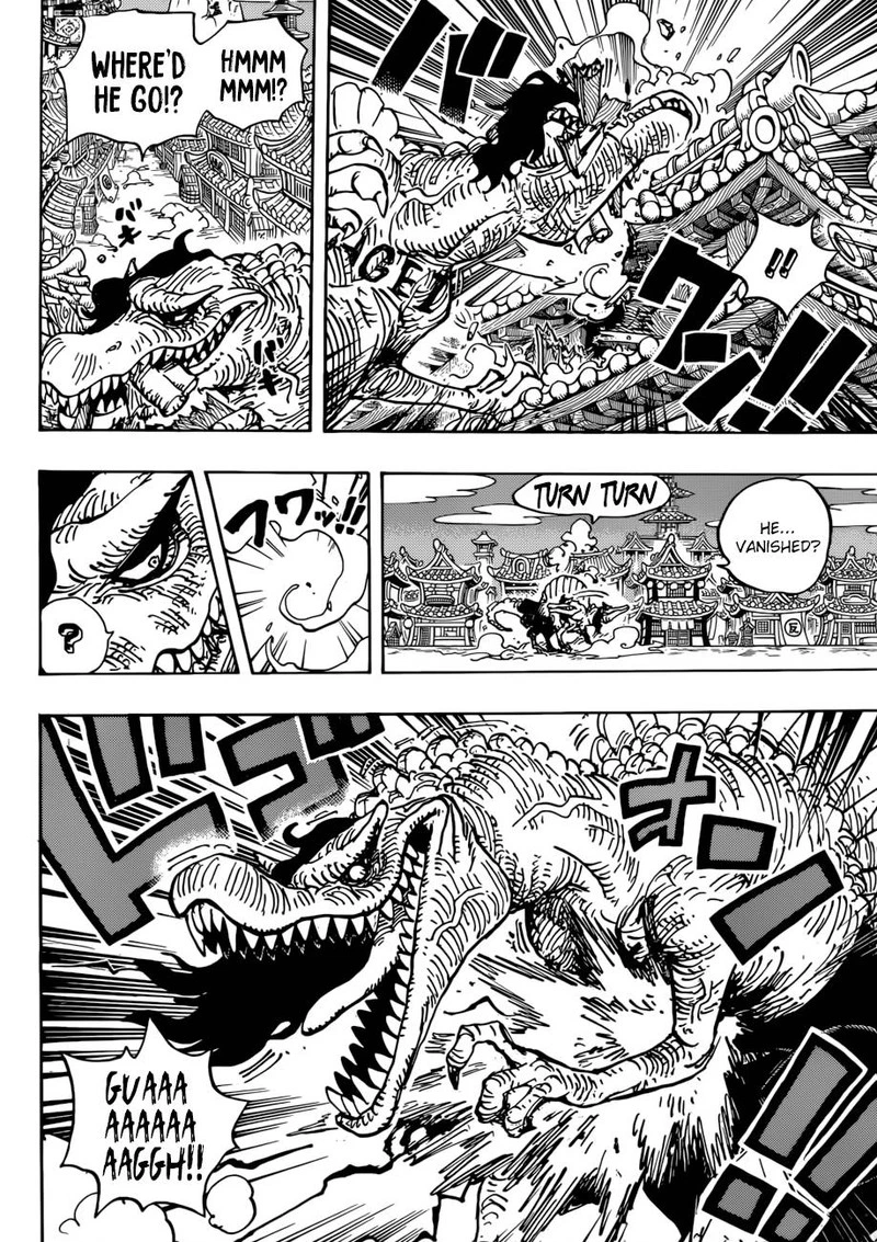 One Piece Chapter 931 — page 6