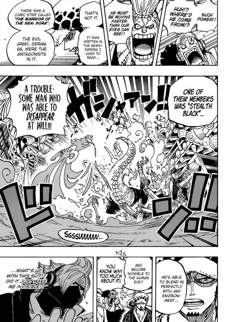 One Piece Chapter 931 — page 7